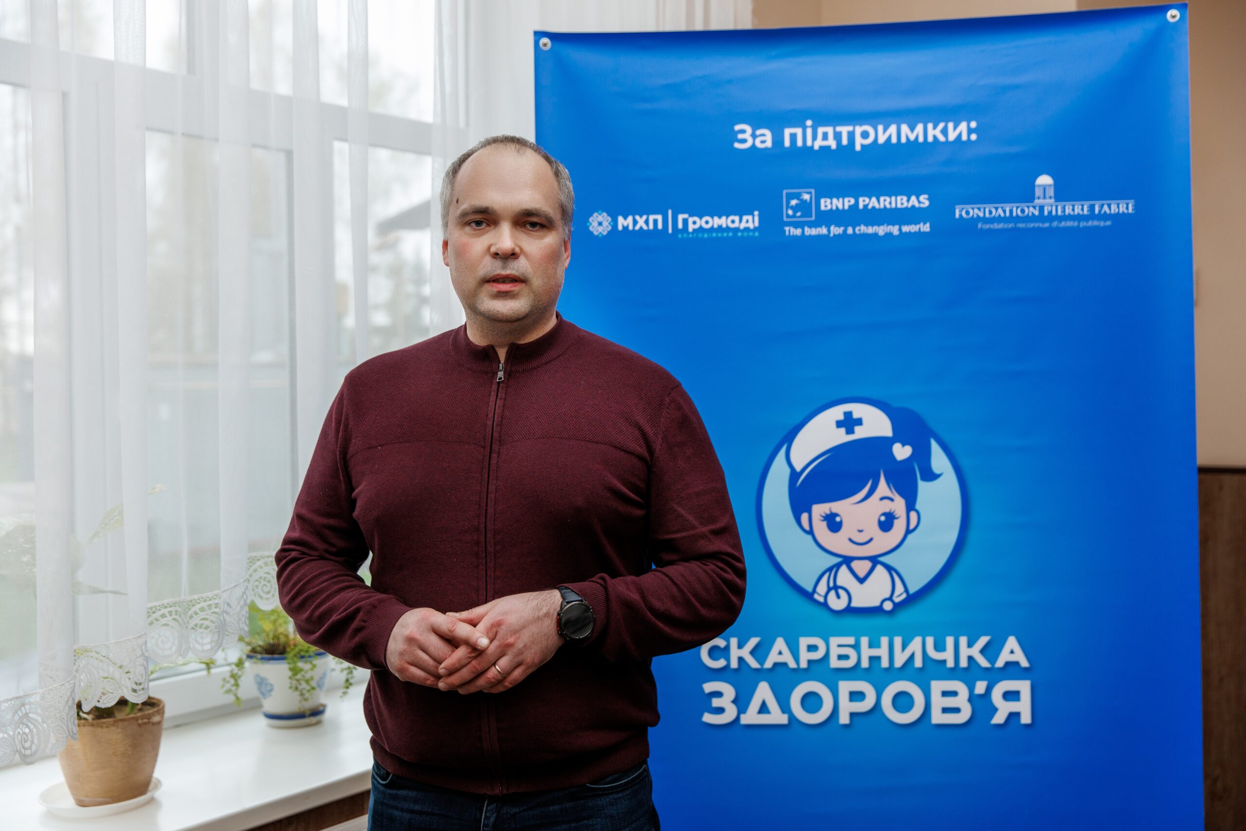 «Скарбничка здоров’я» від Благодійного фонду «МХП-Громаді»: у Пустовійтівці безкоштовно обстежили близько 370 дітей