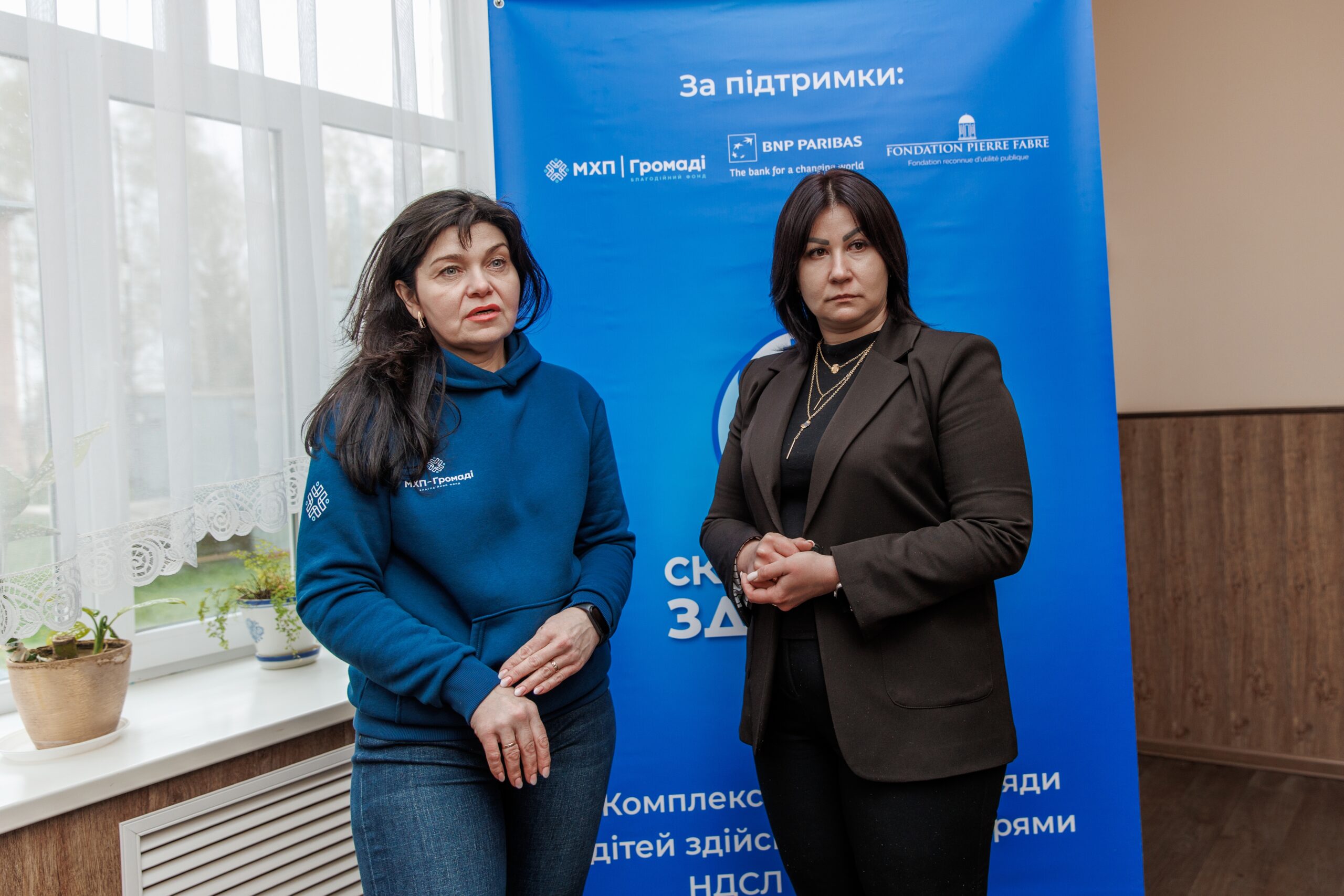 «Скарбничка здоров’я» від Благодійного фонду «МХП-Громаді»: у Пустовійтівці безкоштовно обстежили близько 370 дітей