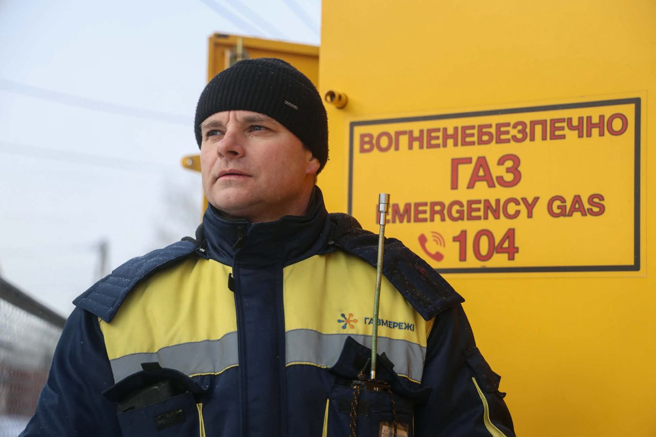 65 років газифікації Сумщини: стабільність системи залежить від відповідальності кожного споживача