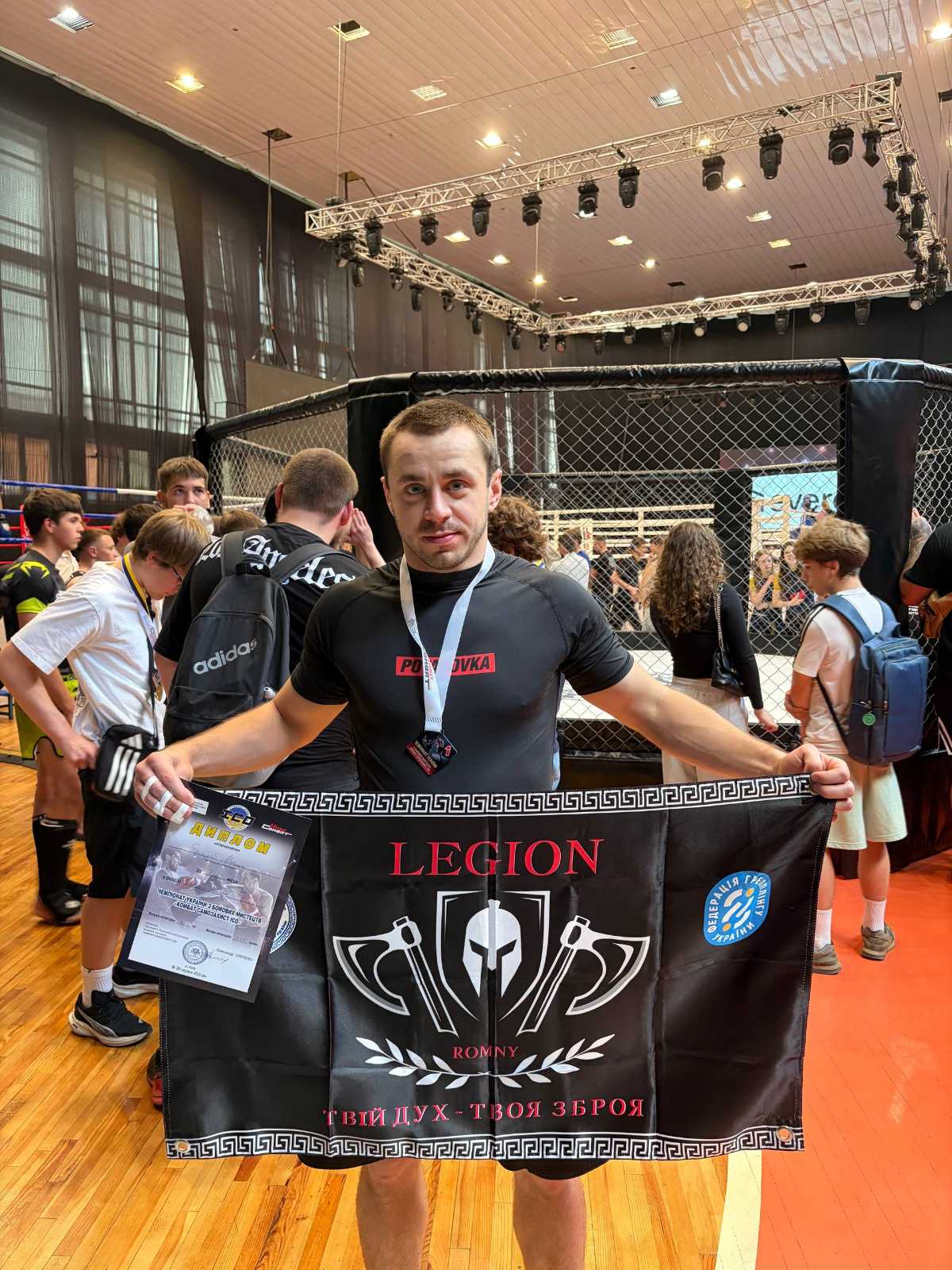Спортсмени з Ромен стали призером і чемпіоном України з комбат самозахисту ІСО