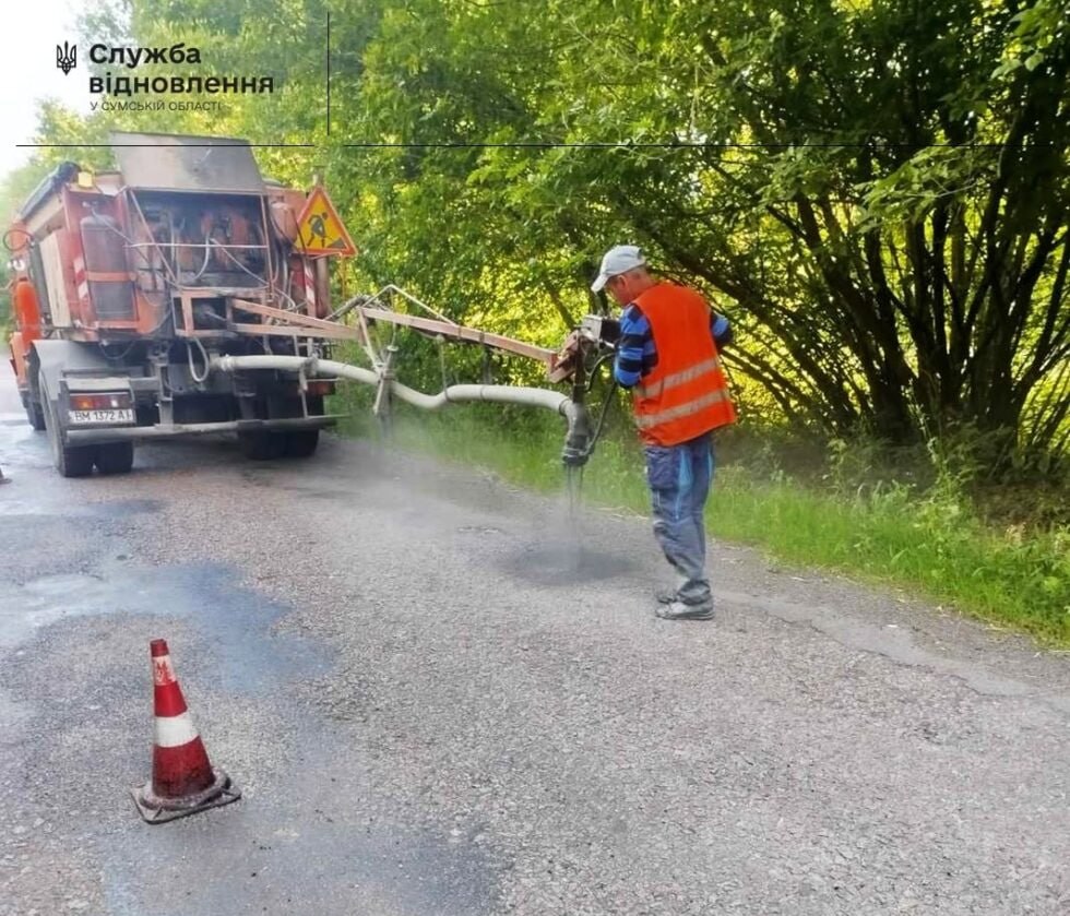 ...