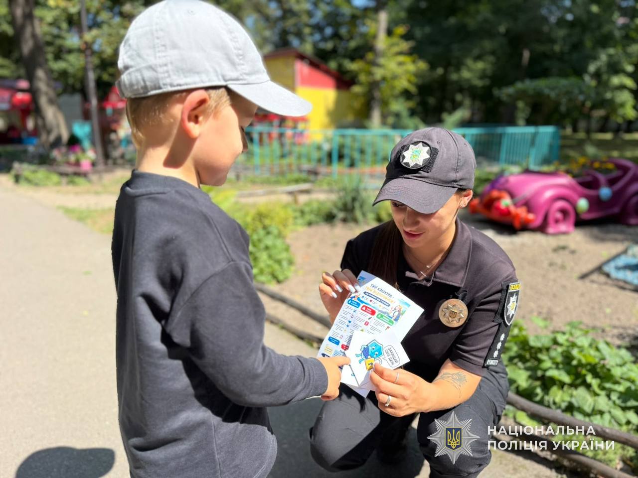 У Ромнах поліція нагадала дітям про безпеку під час відпочинку