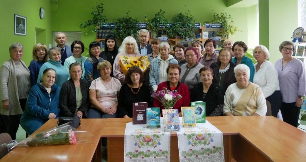 Любов Матузок відзначила 65-річний ювілей творчим вечором у Ромнах