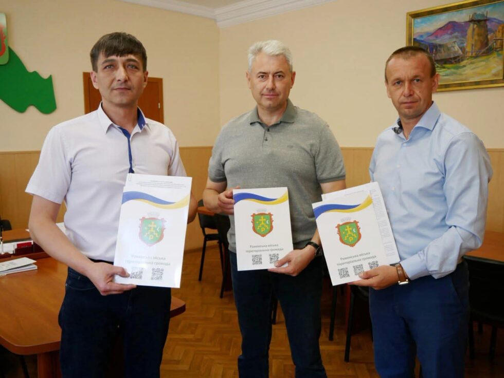 Роменська міська рада підписала Меморандум про співпрацю із СНАУ та Роменським фаховим коледжем