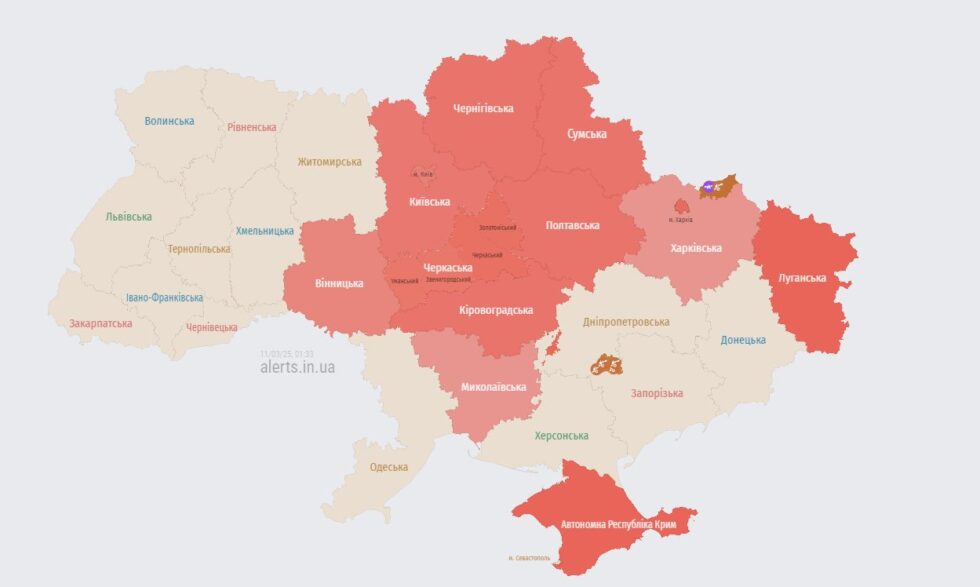 Уряд запровадив дворівневу систему тривог: що зміниться
