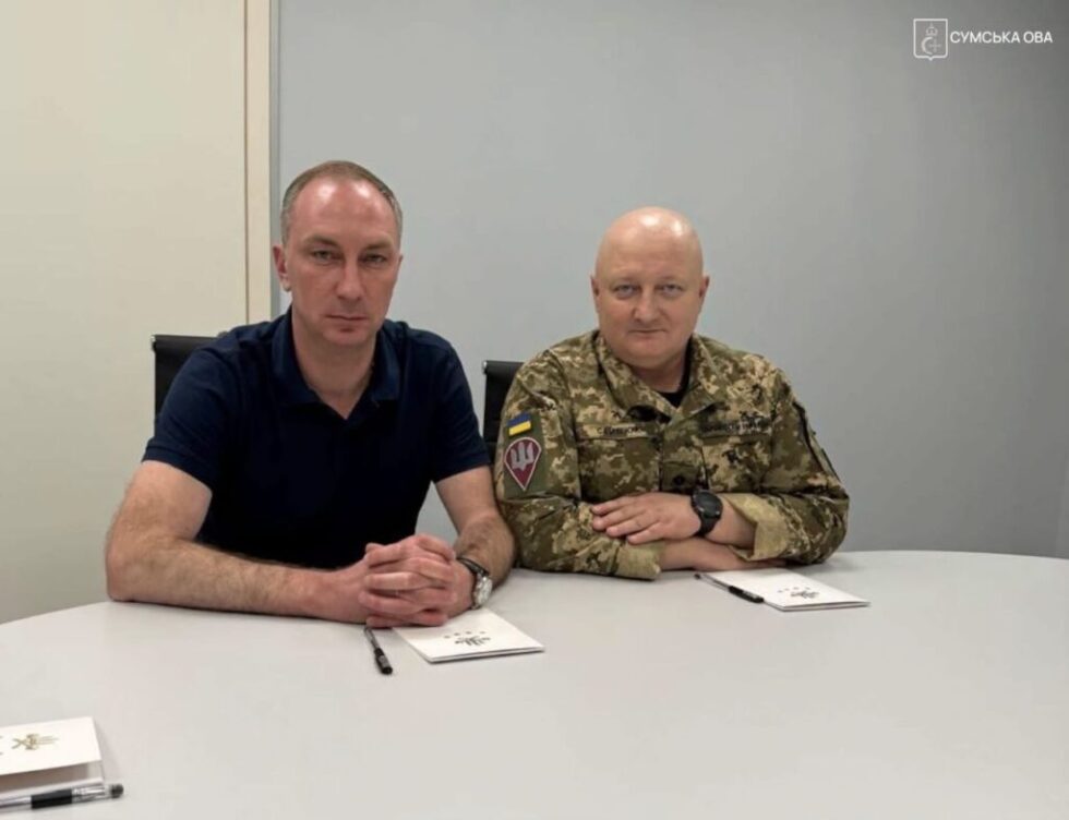 Нові рішення для захисту Сумщини: начальник Генштабу провів нараду з головою ОВА